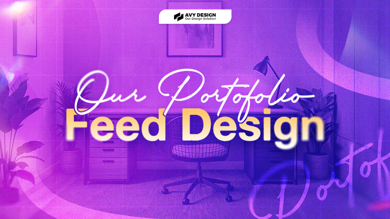 Feed Design